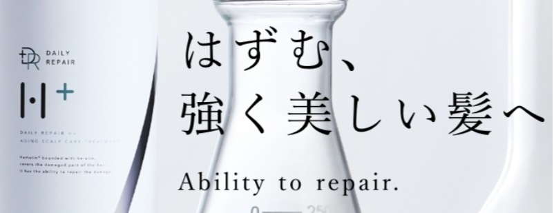 SNS���Řb��̔��e�A�C�e�����W���y�T�j�[�X�g�A�z���T�C�g